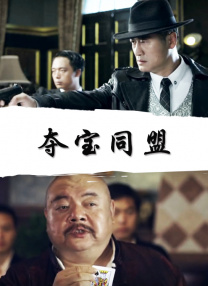 丝袜诱惑一区二区